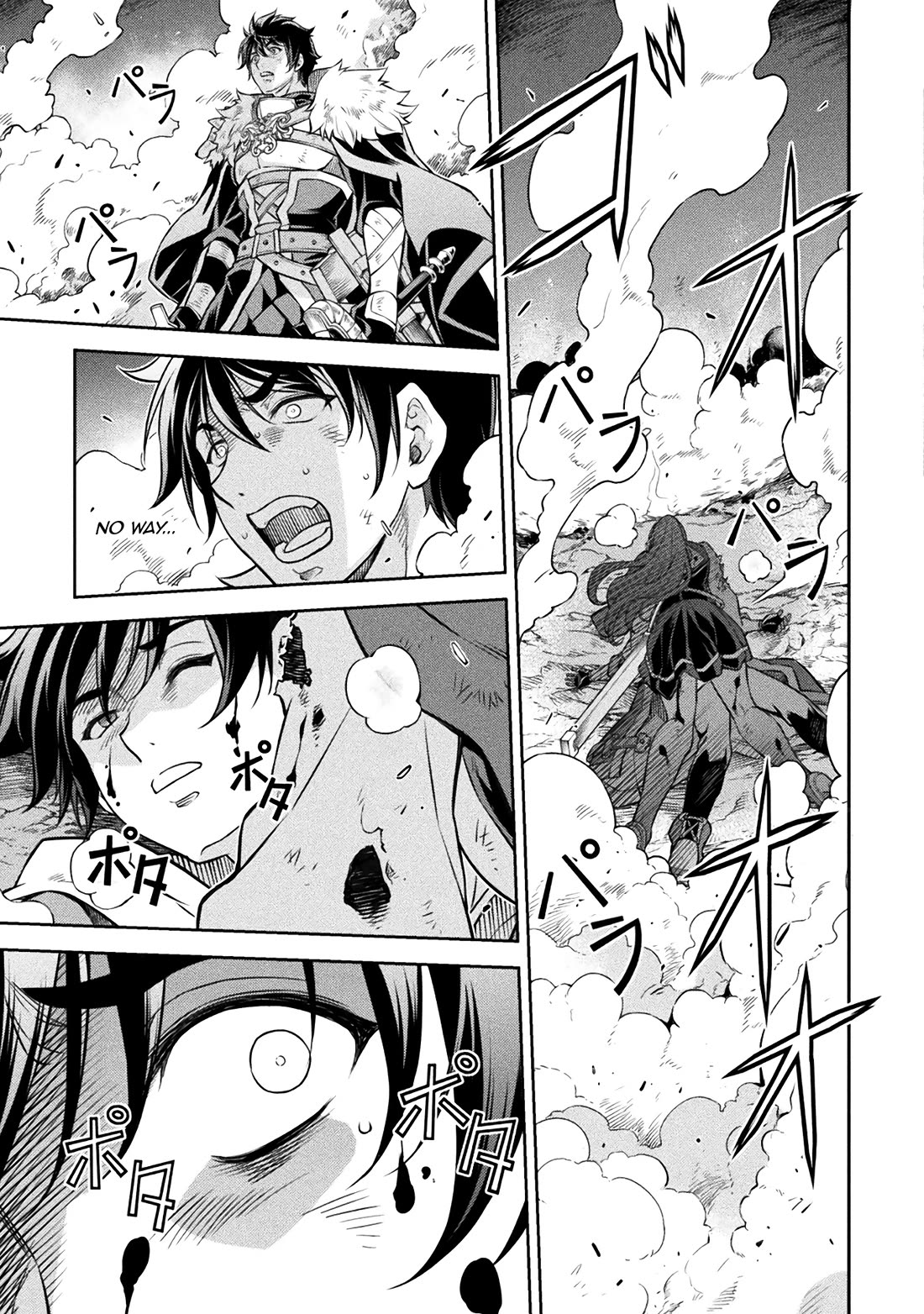 Drawing: The Greatest Mangaka Becomes A Skilled “Martial Artist” In Another World Chapter 91 page 18 - Chapter 91: All-Out War