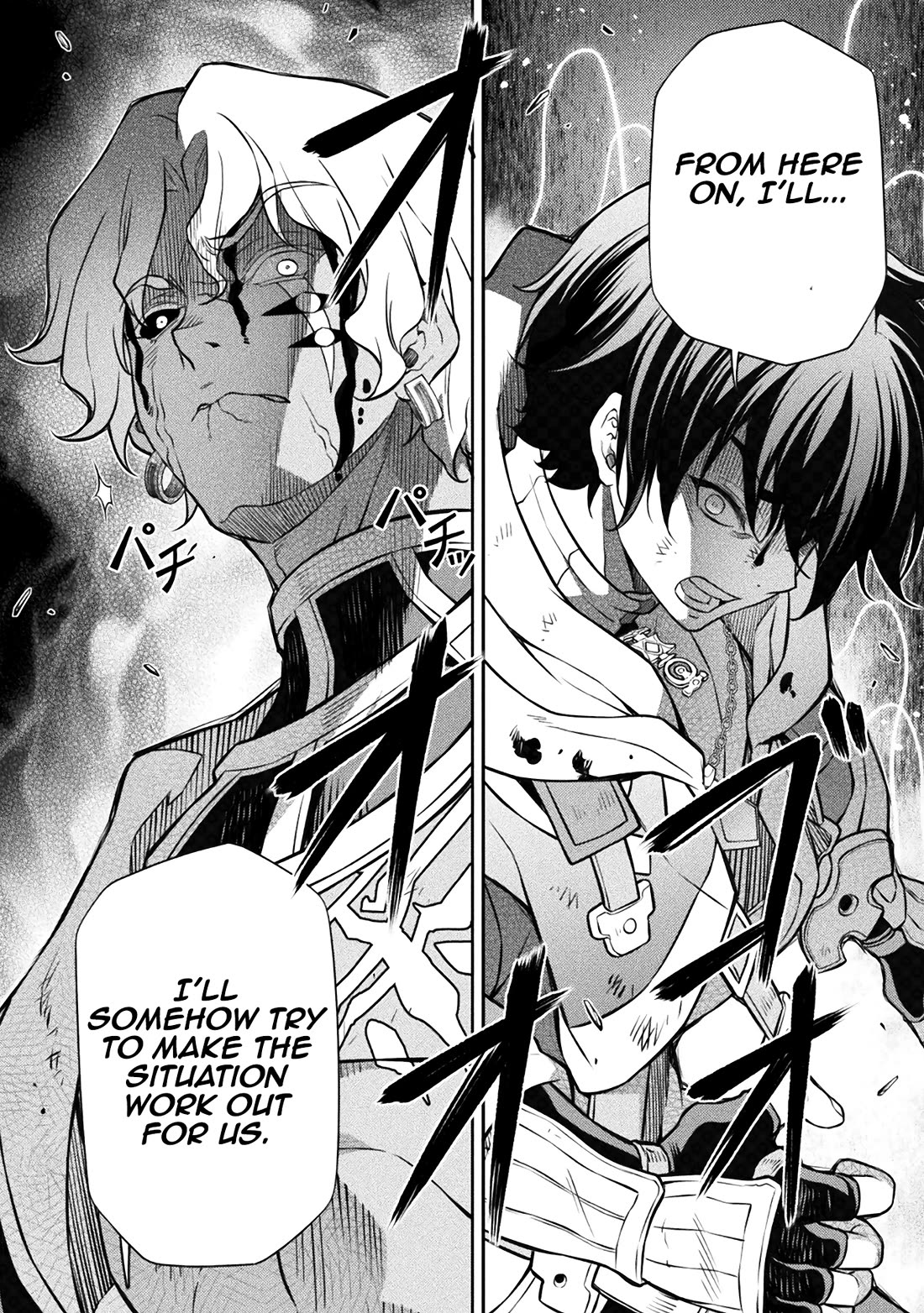 Drawing: The Greatest Mangaka Becomes A Skilled “Martial Artist” In Another World Chapter 93 page 7 - Chapter 93: That's The Reason I Fight