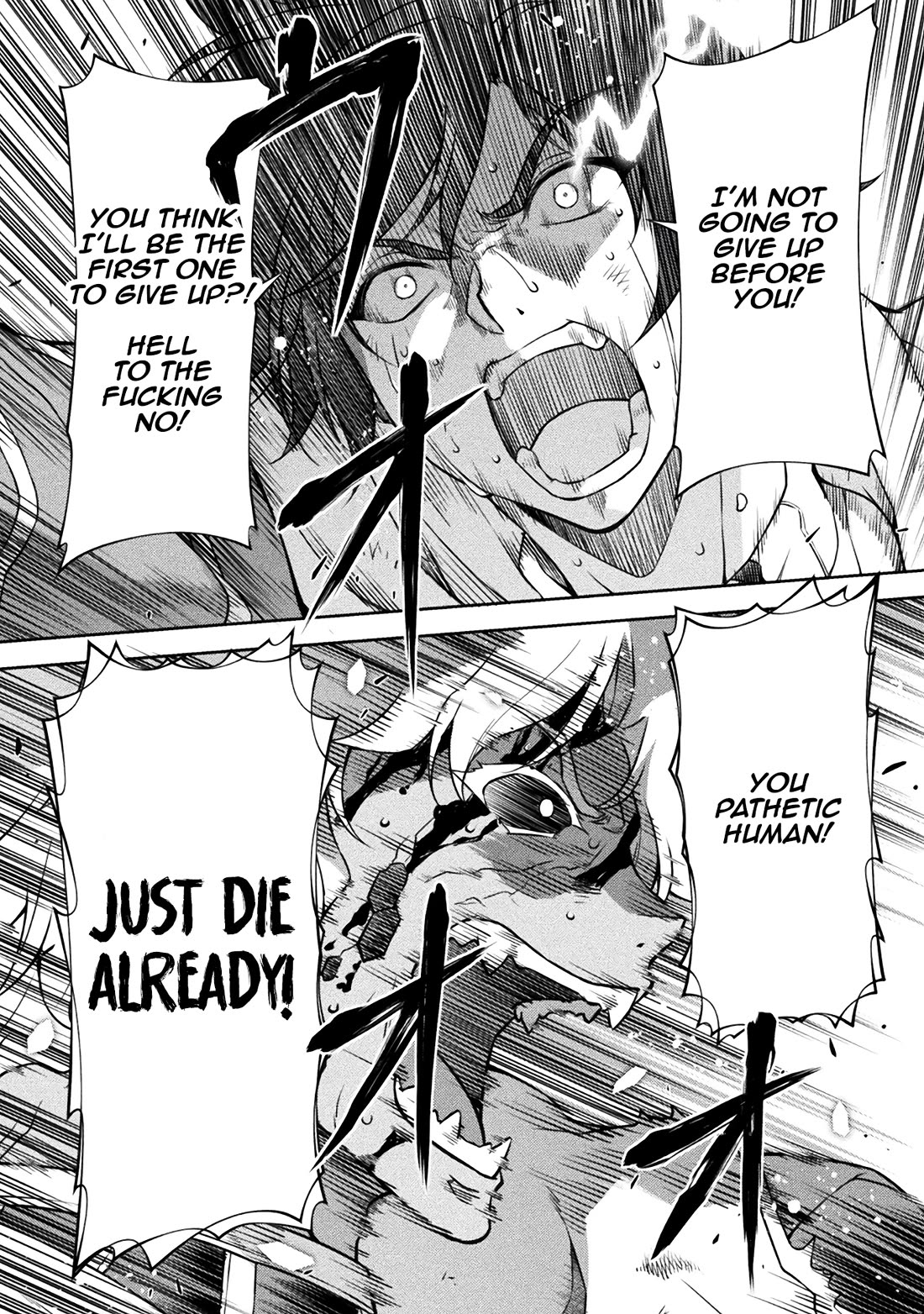 Drawing: The Greatest Mangaka Becomes A Skilled “Martial Artist” In Another World Chapter 95 page 17 - Chapter 95: The Ultimate Dark Curse