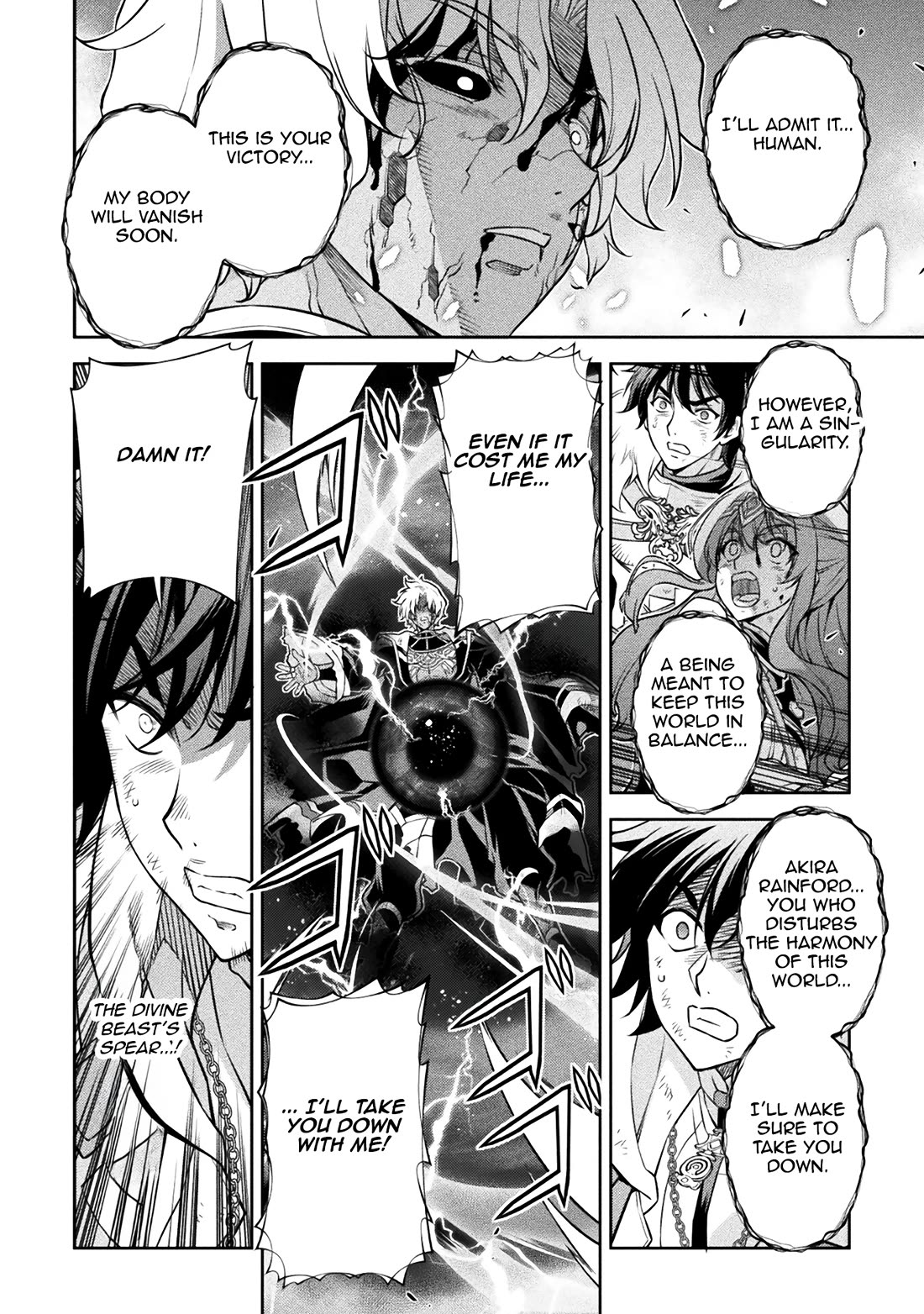 Drawing: The Greatest Mangaka Becomes A Skilled “Martial Artist” In Another World Chapter 95 page 3 - Chapter 95: The Ultimate Dark Curse