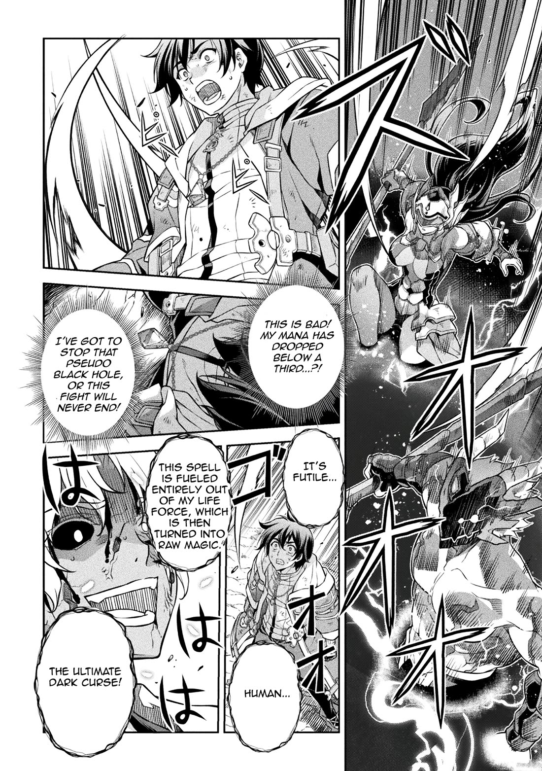 Drawing: The Greatest Mangaka Becomes A Skilled “Martial Artist” In Another World Chapter 95 page 5 - Chapter 95: The Ultimate Dark Curse