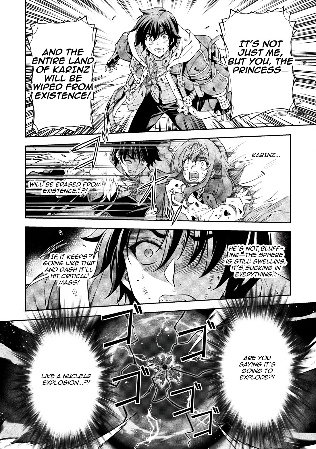 Drawing: The Greatest Mangaka Becomes A Skilled “Martial Artist” In Another World Chapter 95 page 7 - Chapter 95: The Ultimate Dark Curse