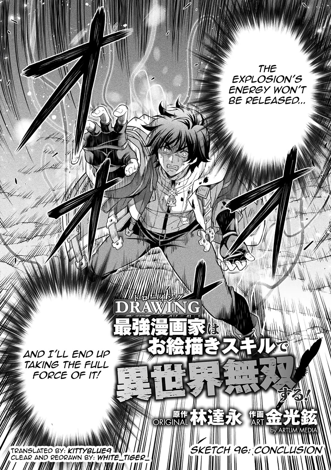 Drawing: The Greatest Mangaka Becomes A Skilled “Martial Artist” In Another World Chapter 96 page 2 - Chapter 96: Conclusion