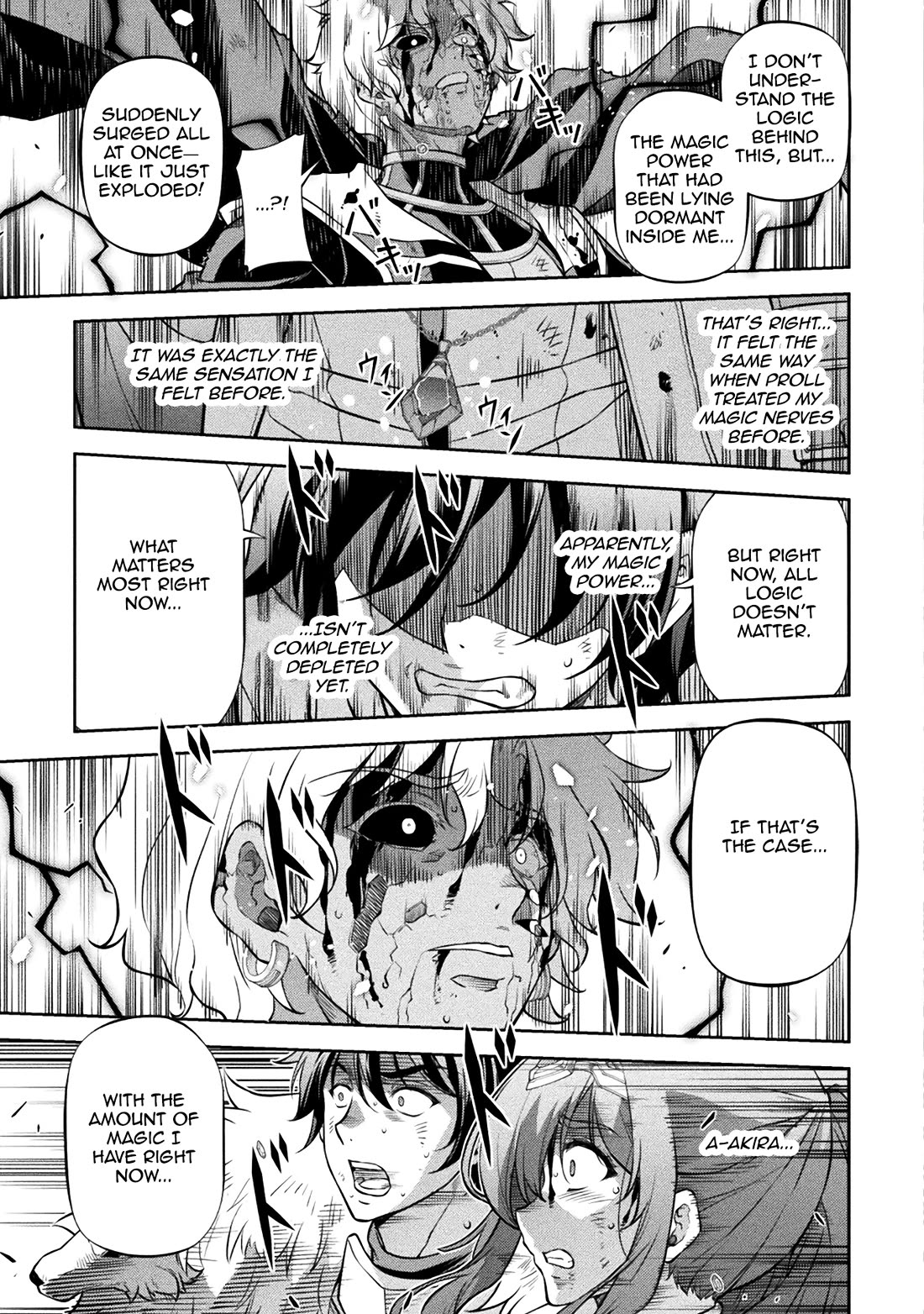 Drawing: The Greatest Mangaka Becomes A Skilled “Martial Artist” In Another World Chapter 96 page 3 - Chapter 96: Conclusion