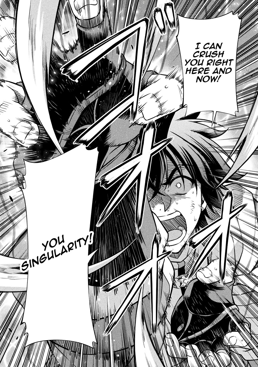 Drawing: The Greatest Mangaka Becomes A Skilled “Martial Artist” In Another World Chapter 96 page 4 - Chapter 96: Conclusion