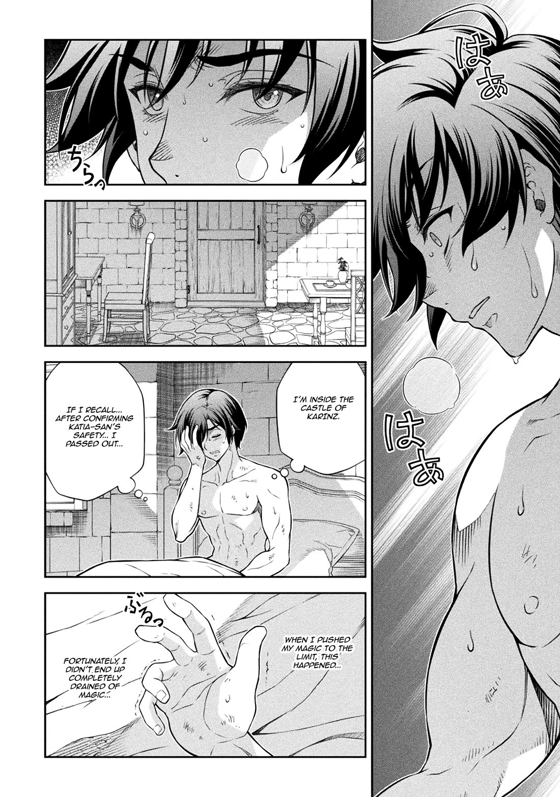 Drawing: The Greatest Mangaka Becomes A Skilled “Martial Artist” In Another World Chapter 98 page 2 - Chapter 98: Unexpected