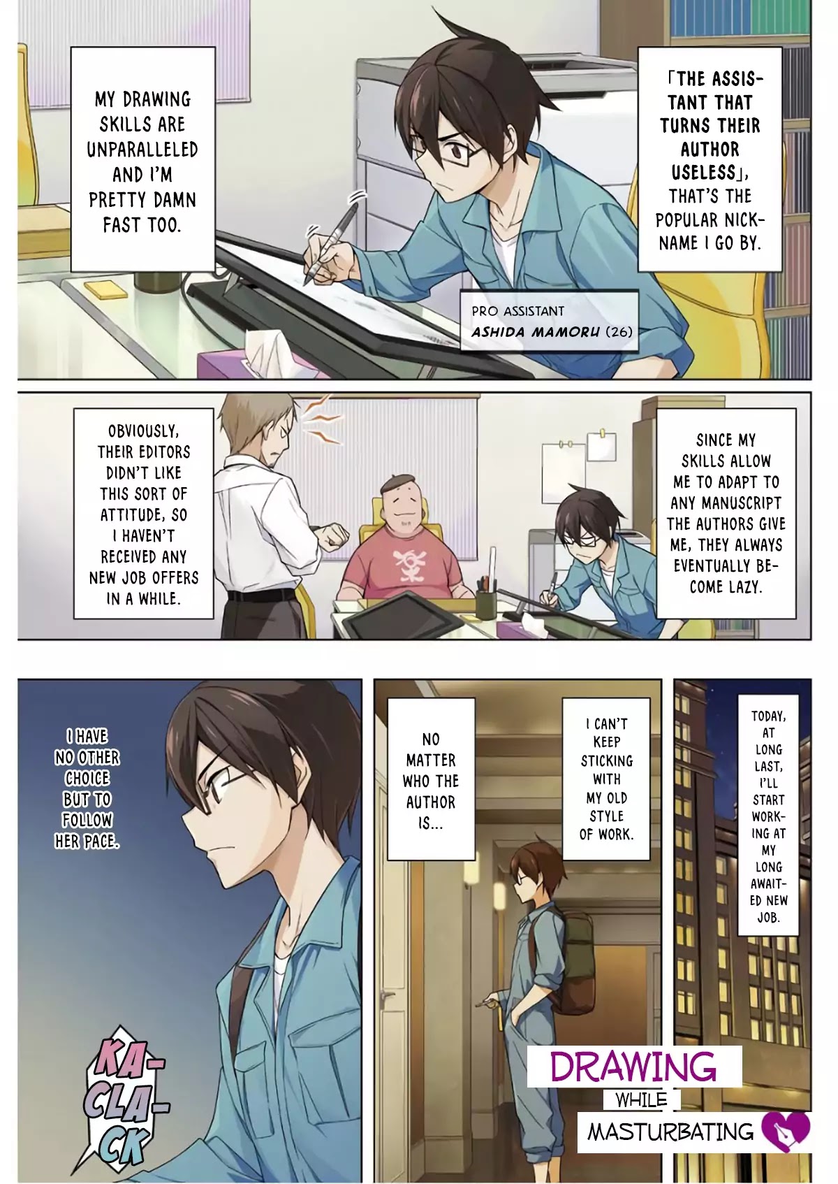 Drawing While Masturbating Chapter 1 page 1 - Chapter 1