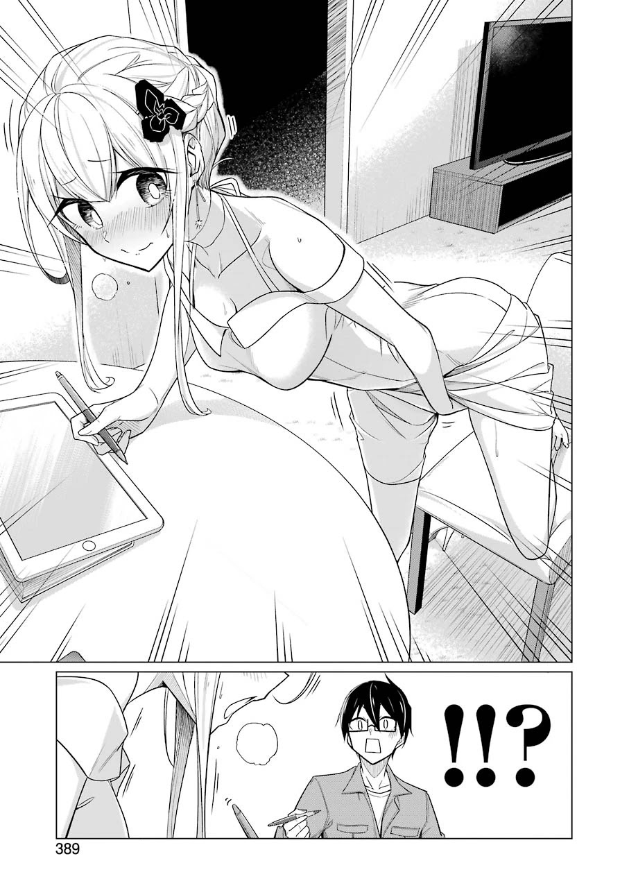 Drawing While Masturbating Chapter 17 page 9 - Chapter 17: 17th Manuscript