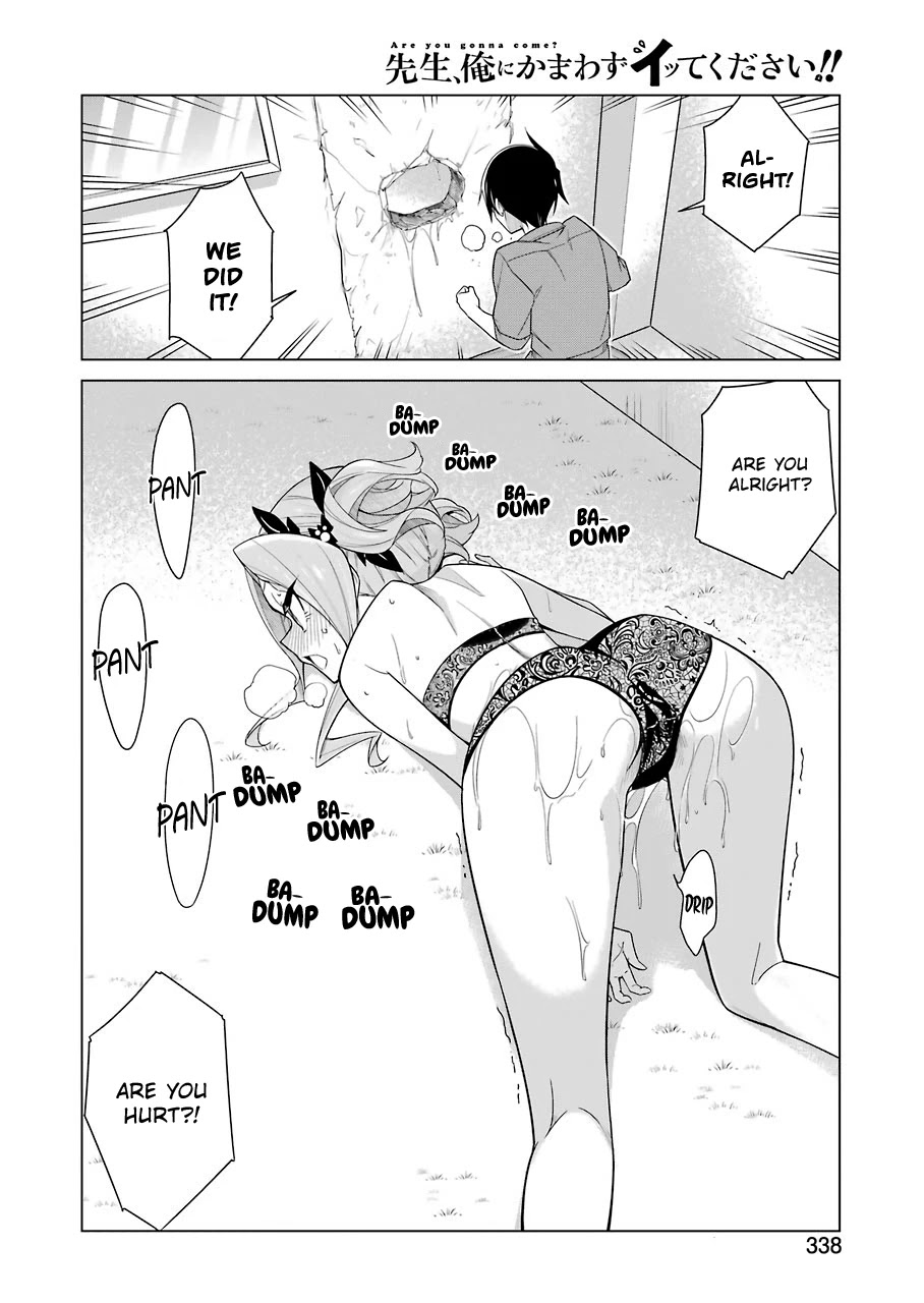 Drawing While Masturbating Chapter 18 page 12 - Chapter 18: 18th Manuscript