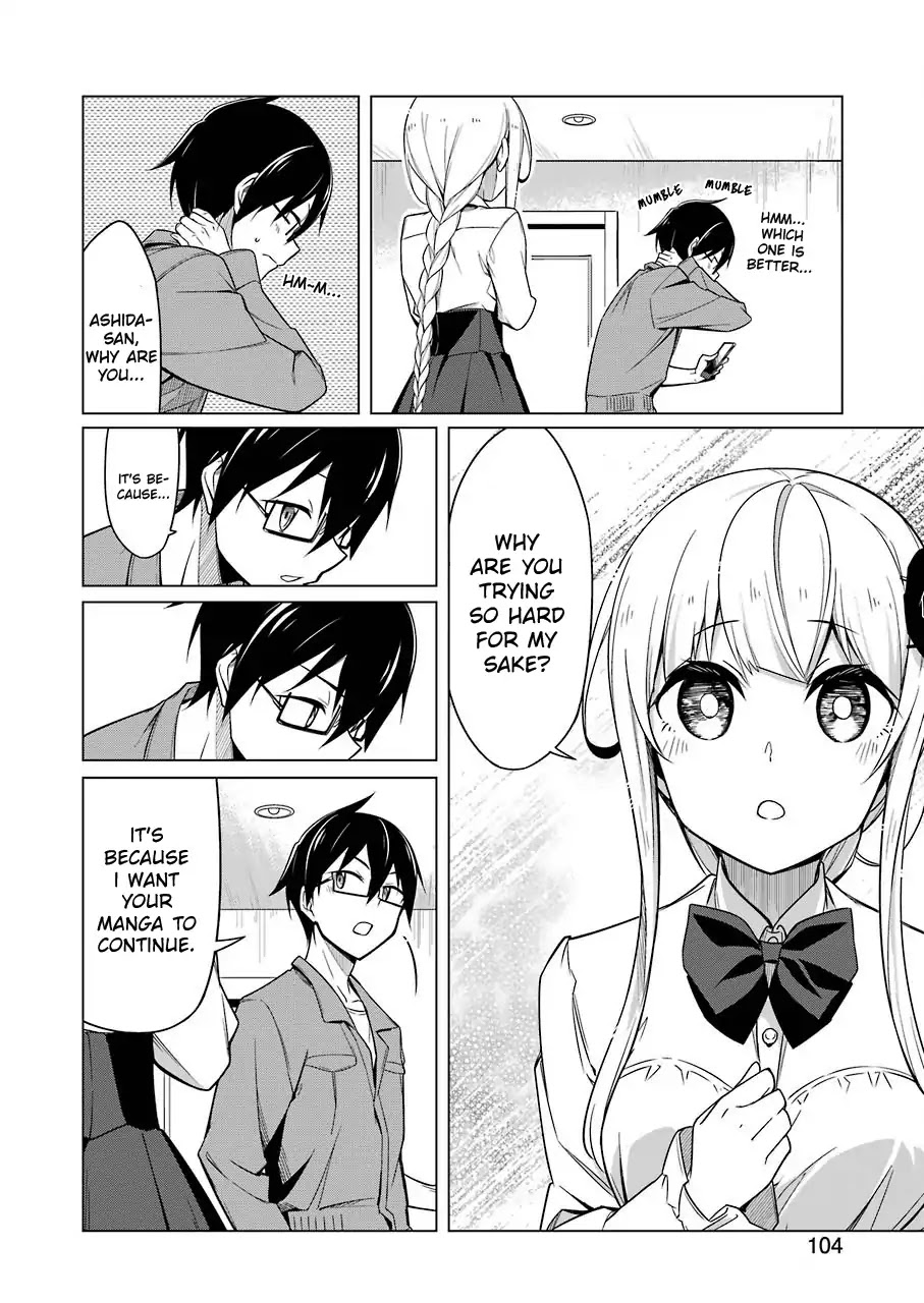 Drawing While Masturbating Chapter 2 page 12 - Chapter 2