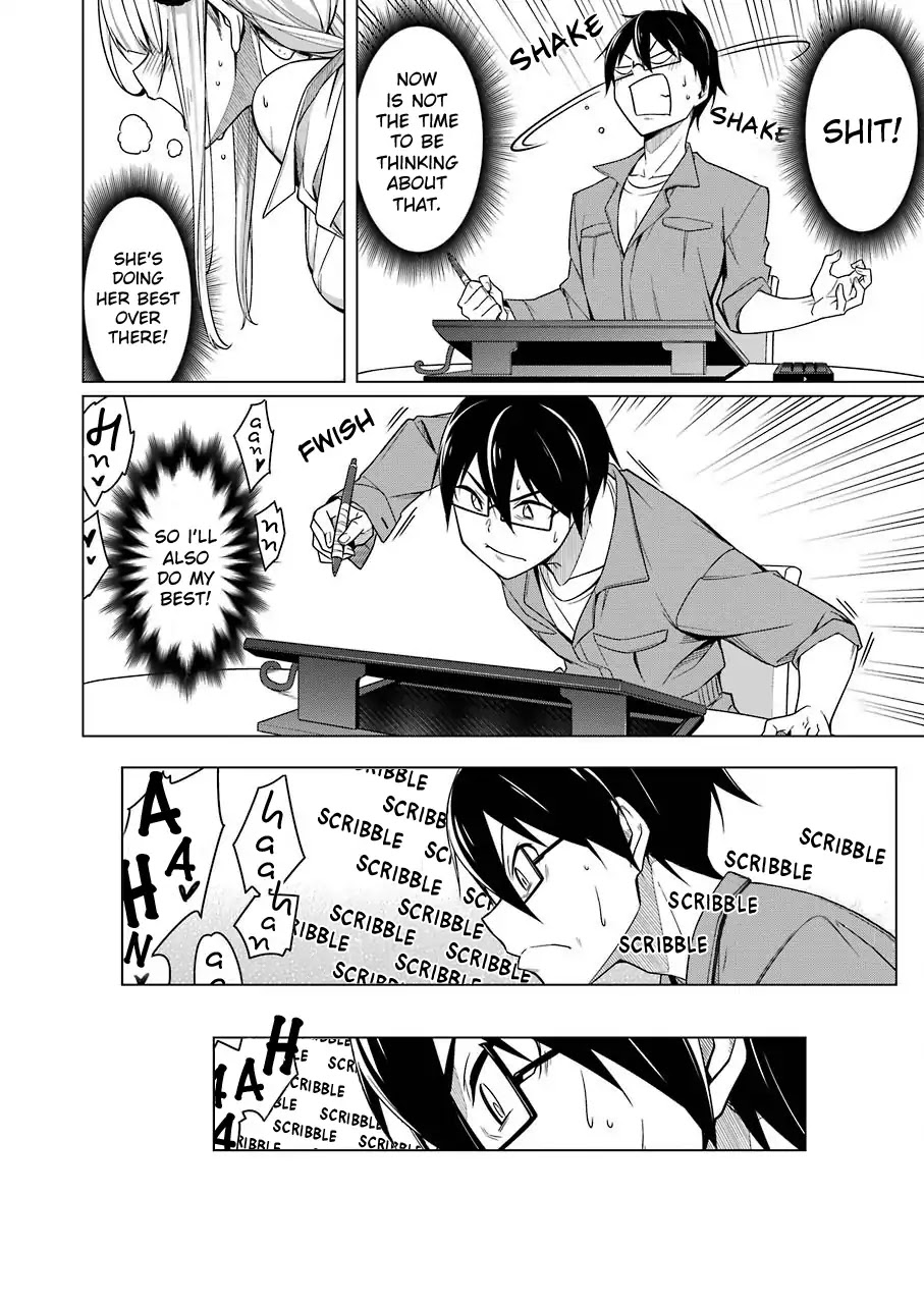 Drawing While Masturbating Chapter 2 page 16 - Chapter 2