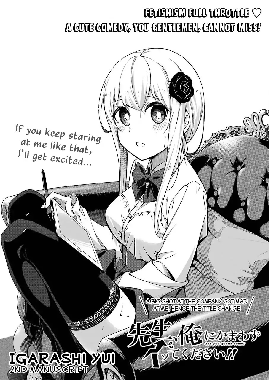 Drawing While Masturbating Chapter 2 page 2 - Chapter 2