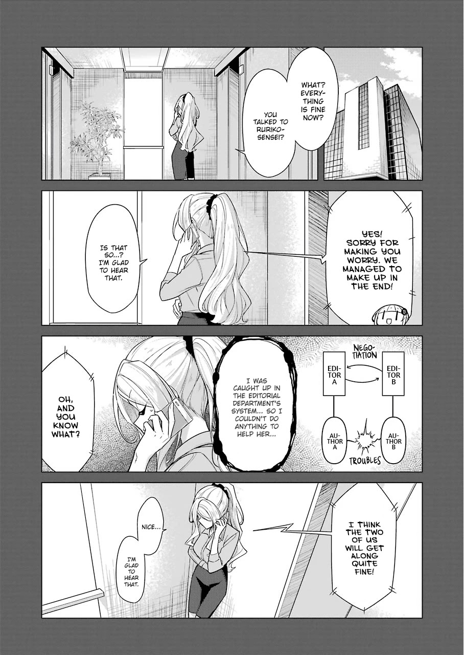 Drawing While Masturbating Chapter 20 page 9 - Chapter 20: 20th Manuscript
