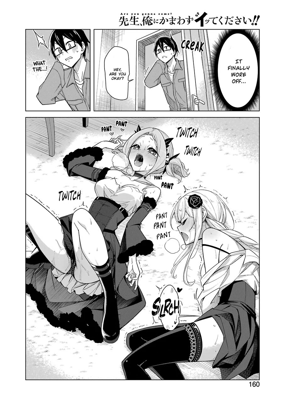 Drawing While Masturbating Chapter 21 page 12 - Chapter 21: 21st Manuscript