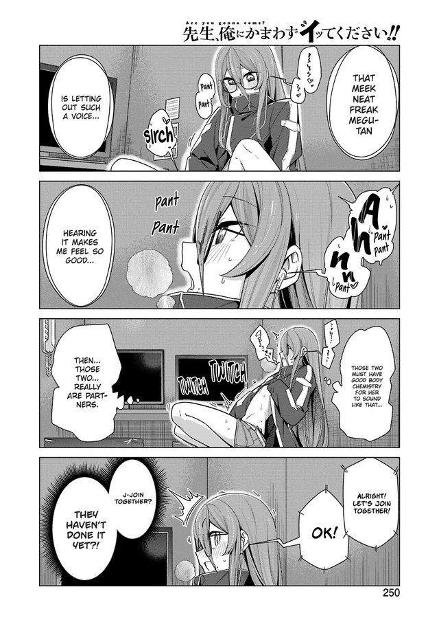 Drawing While Masturbating Chapter 27 page 12 - Chapter 27
