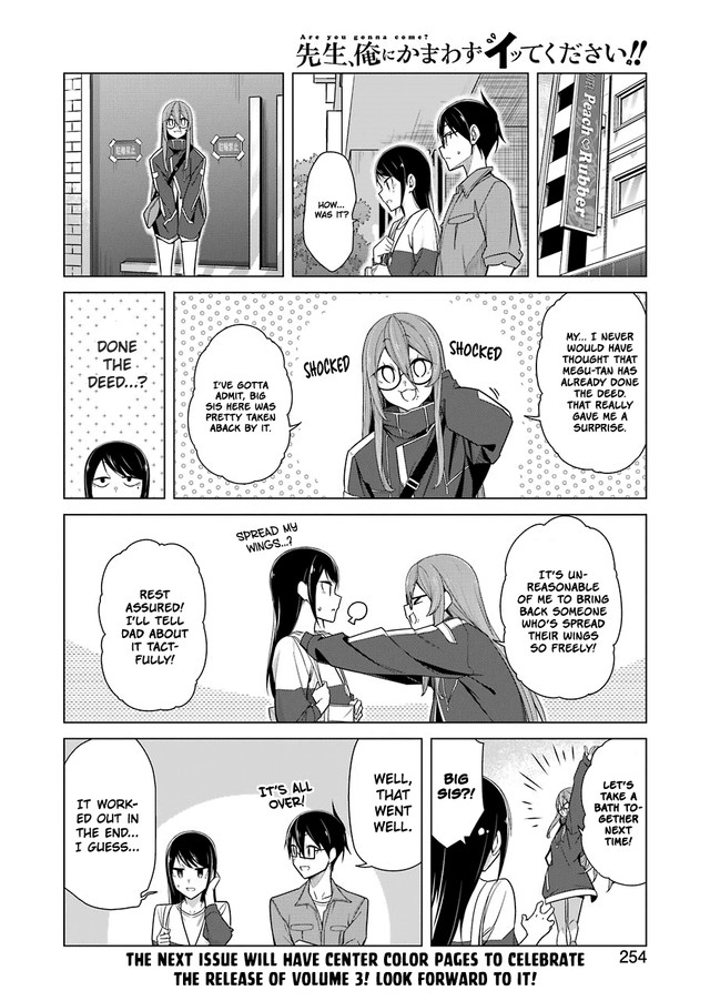 Drawing While Masturbating Chapter 27 page 16 - Chapter 27
