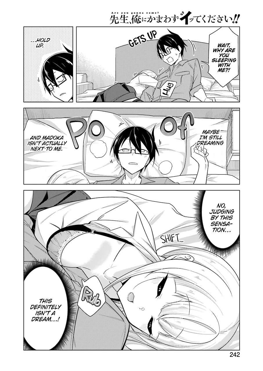 Drawing While Masturbating Chapter 30 page 2 - Chapter 30