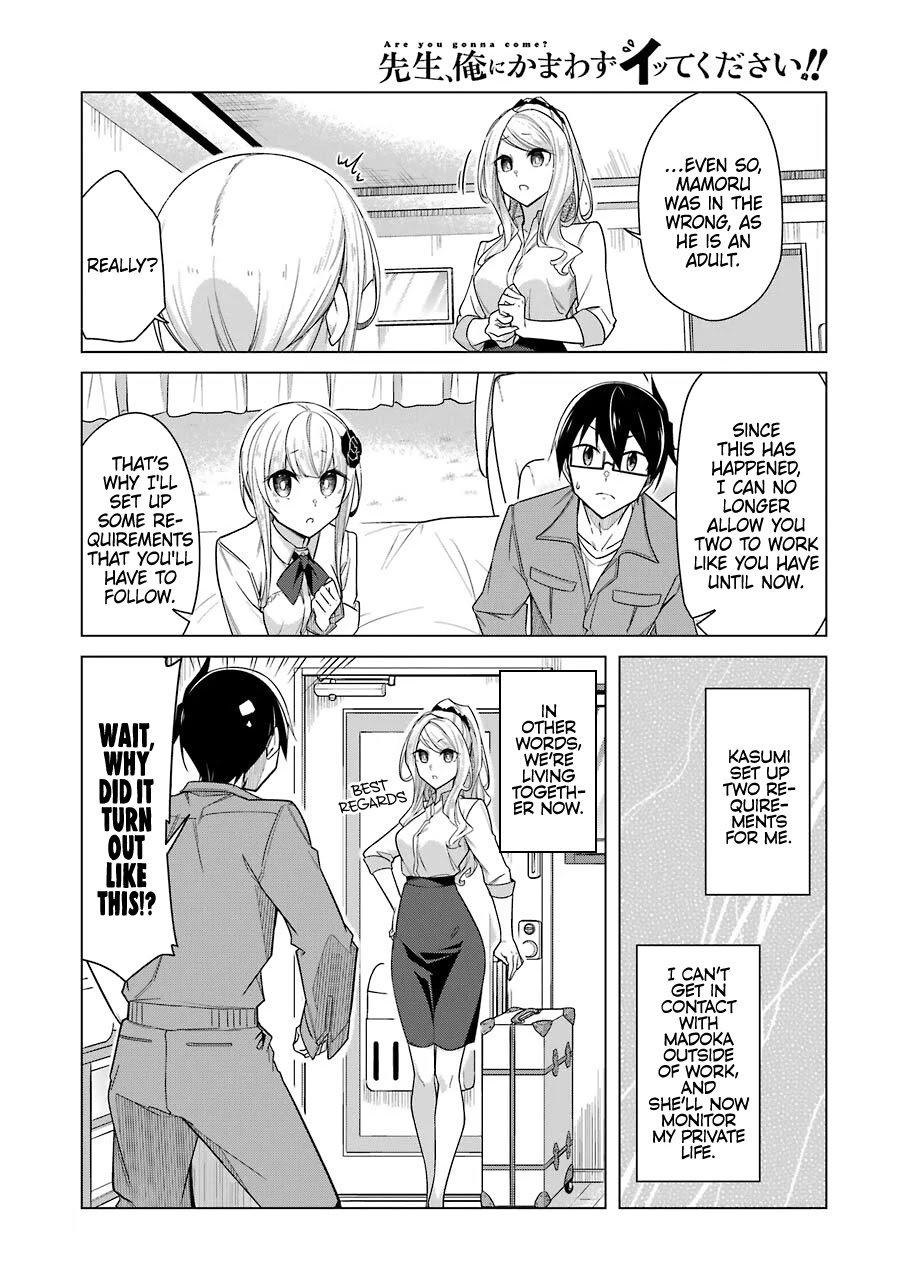 Drawing While Masturbating Chapter 31 page 2 - Chapter 31