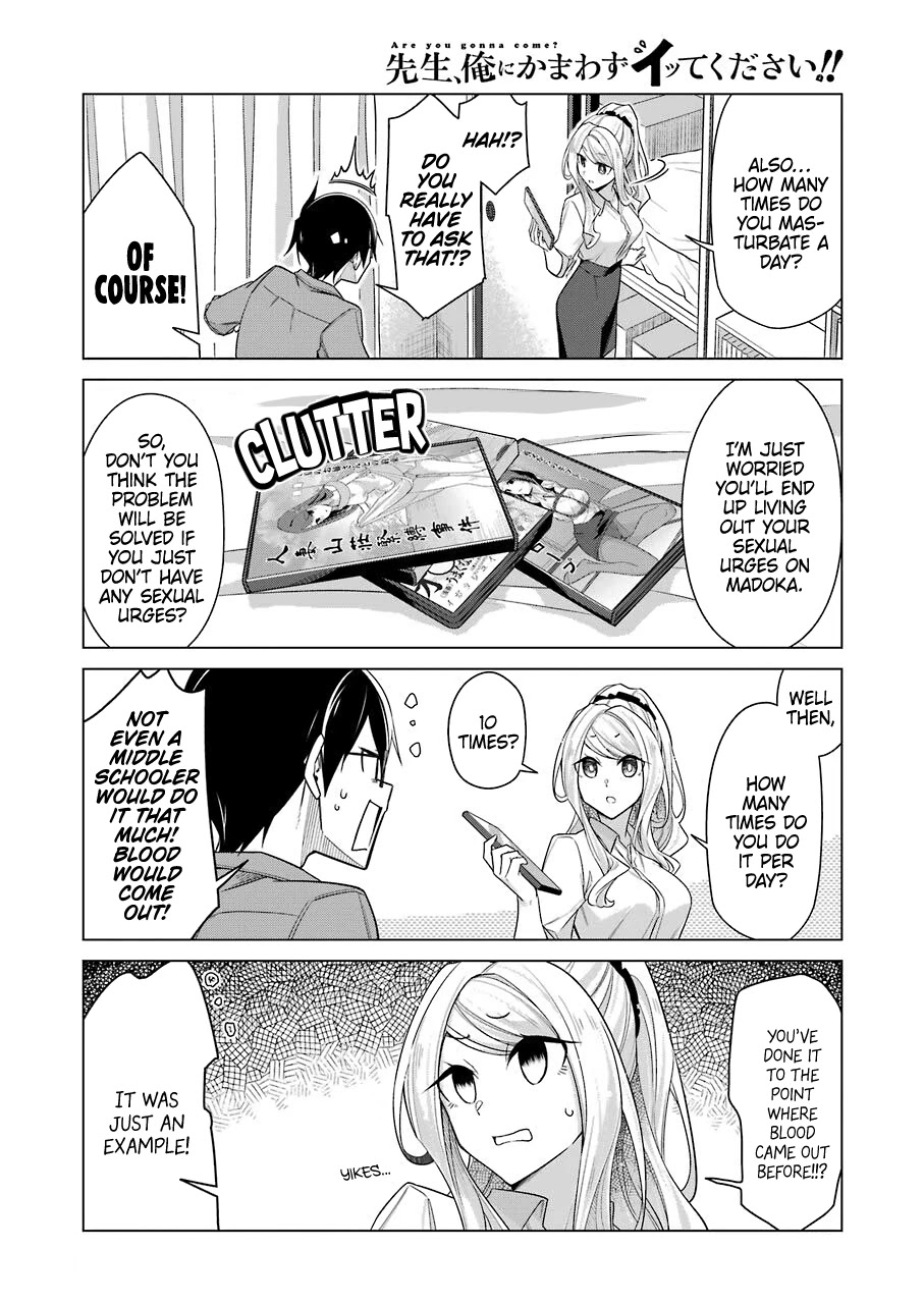 Drawing While Masturbating Chapter 31 page 4 - Chapter 31