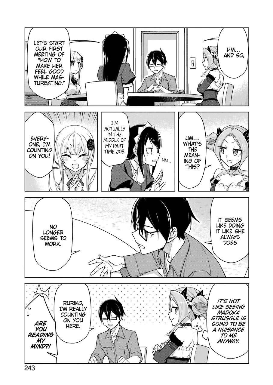 Drawing While Masturbating Chapter 33 page 3 - Chapter 33