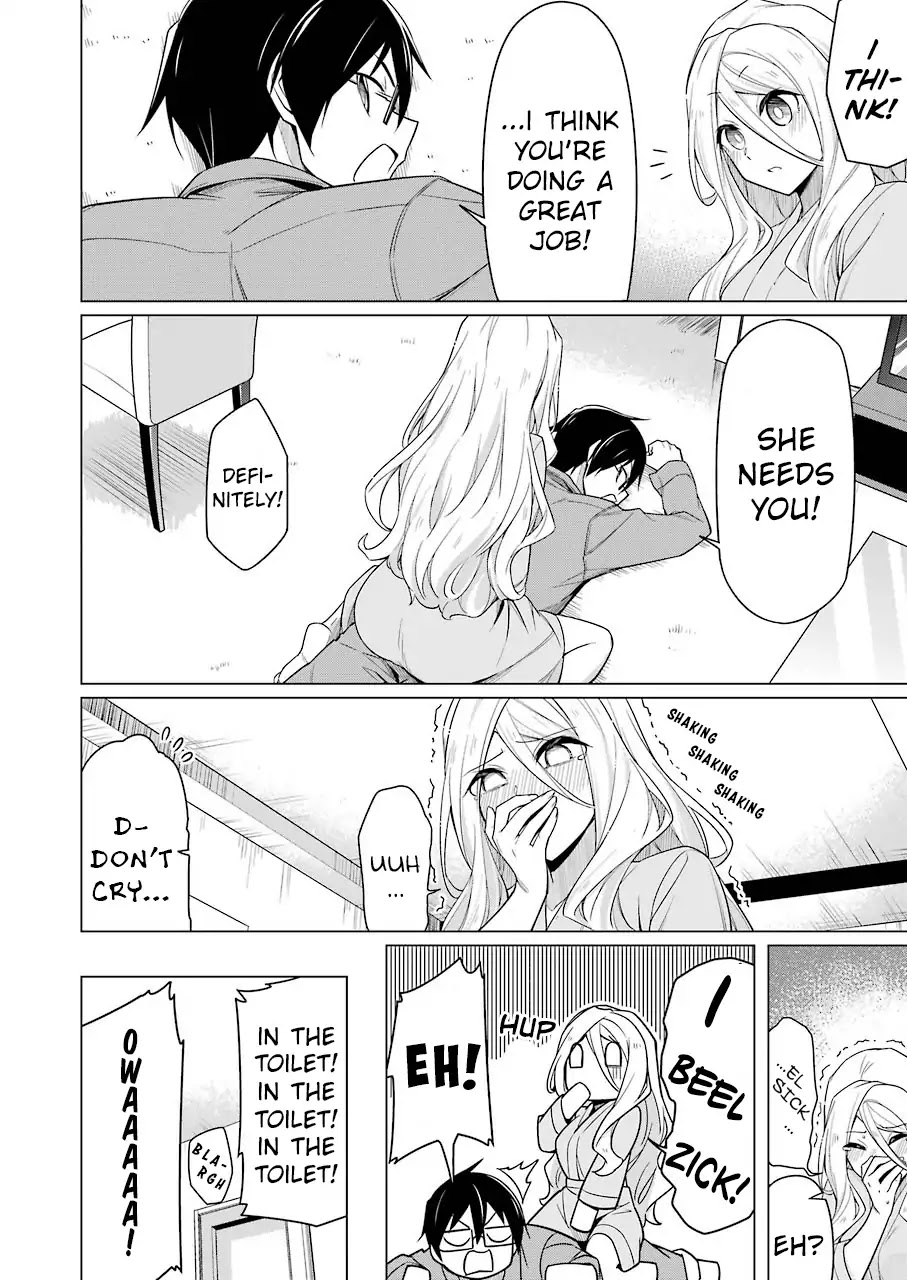 Drawing While Masturbating Chapter 4 page 12 - Chapter 4: 4th Manuscript