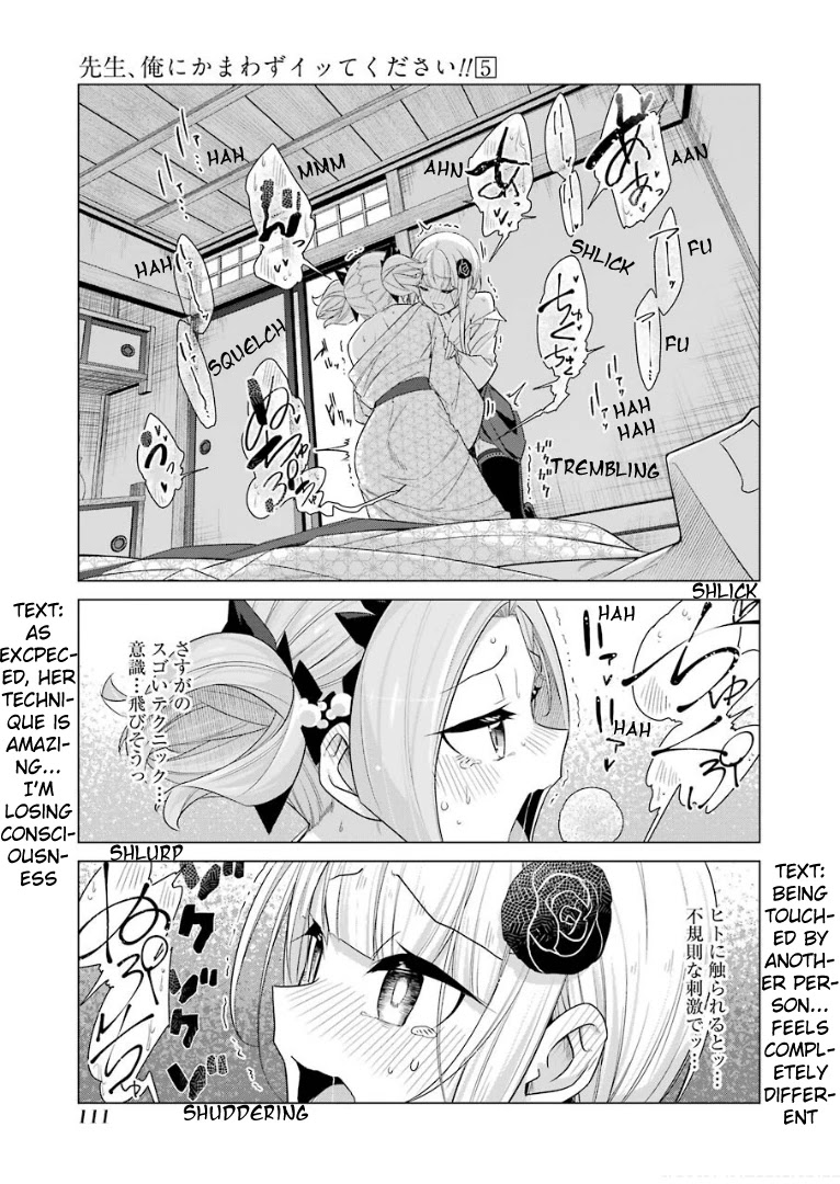 Drawing While Masturbating Chapter 40 page 13 - Chapter 40: 40th Manuscript