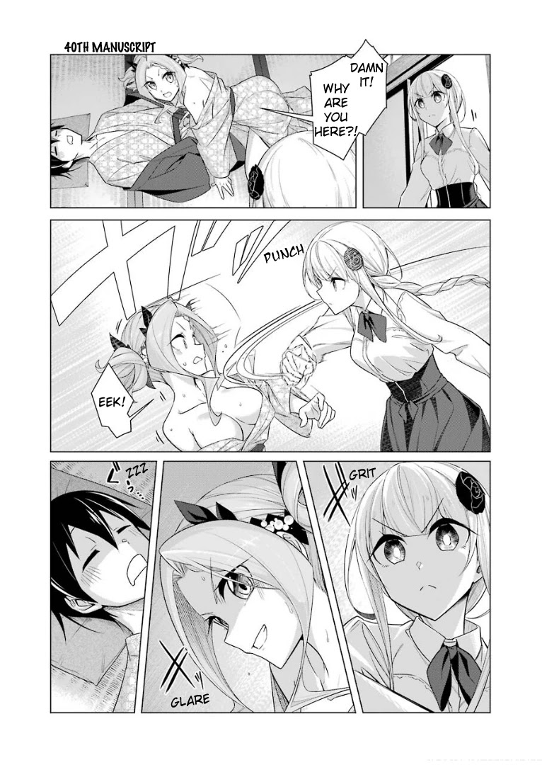 Drawing While Masturbating Chapter 40 page 3 - Chapter 40: 40th Manuscript