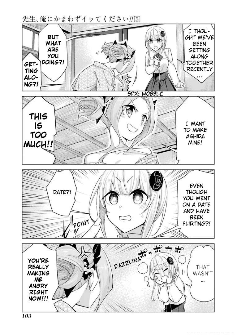 Drawing While Masturbating Chapter 40 page 5 - Chapter 40: 40th Manuscript