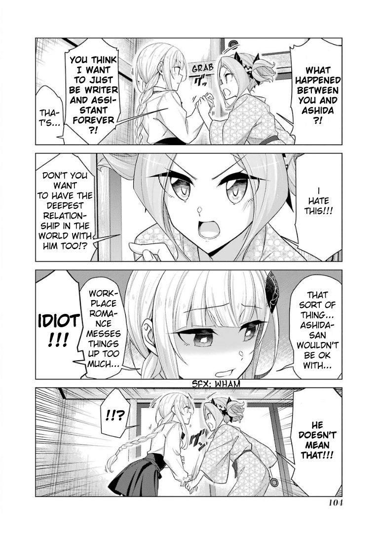 Drawing While Masturbating Chapter 40 page 6 - Chapter 40: 40th Manuscript