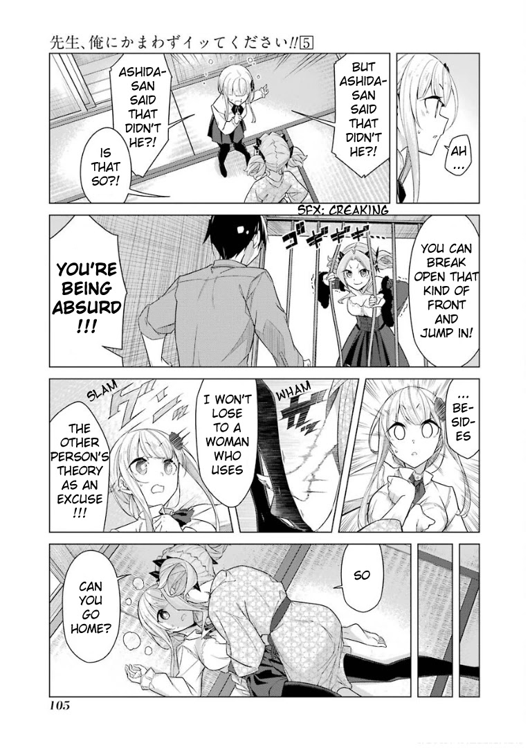 Drawing While Masturbating Chapter 40 page 7 - Chapter 40: 40th Manuscript