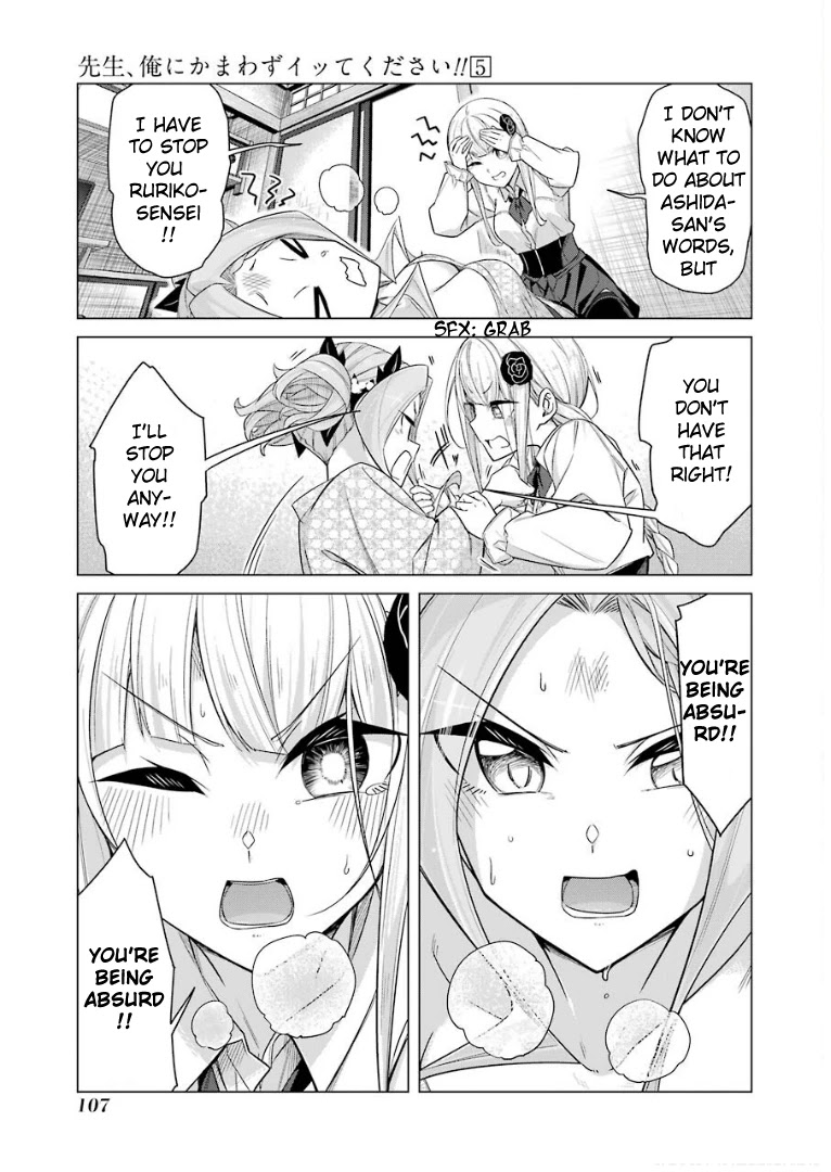 Drawing While Masturbating Chapter 40 page 9 - Chapter 40: 40th Manuscript