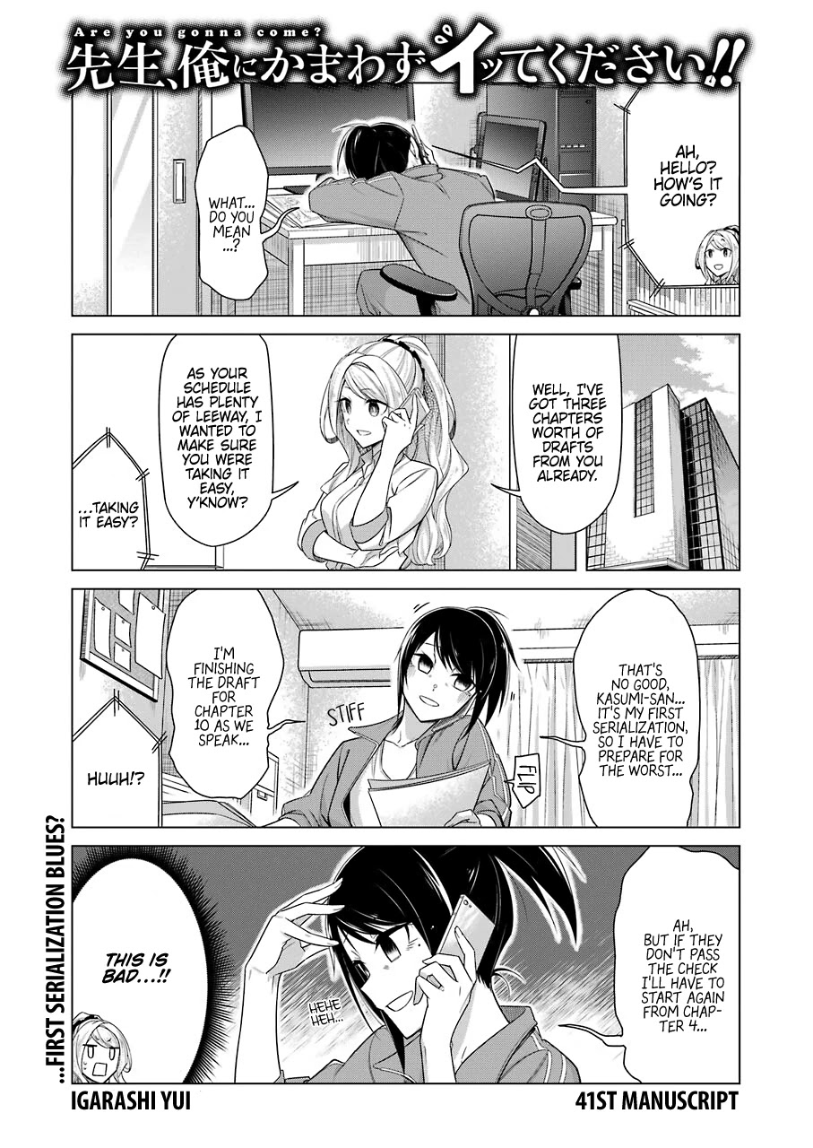 Drawing While Masturbating Chapter 41 page 1 - Chapter 41: 41st Chapter