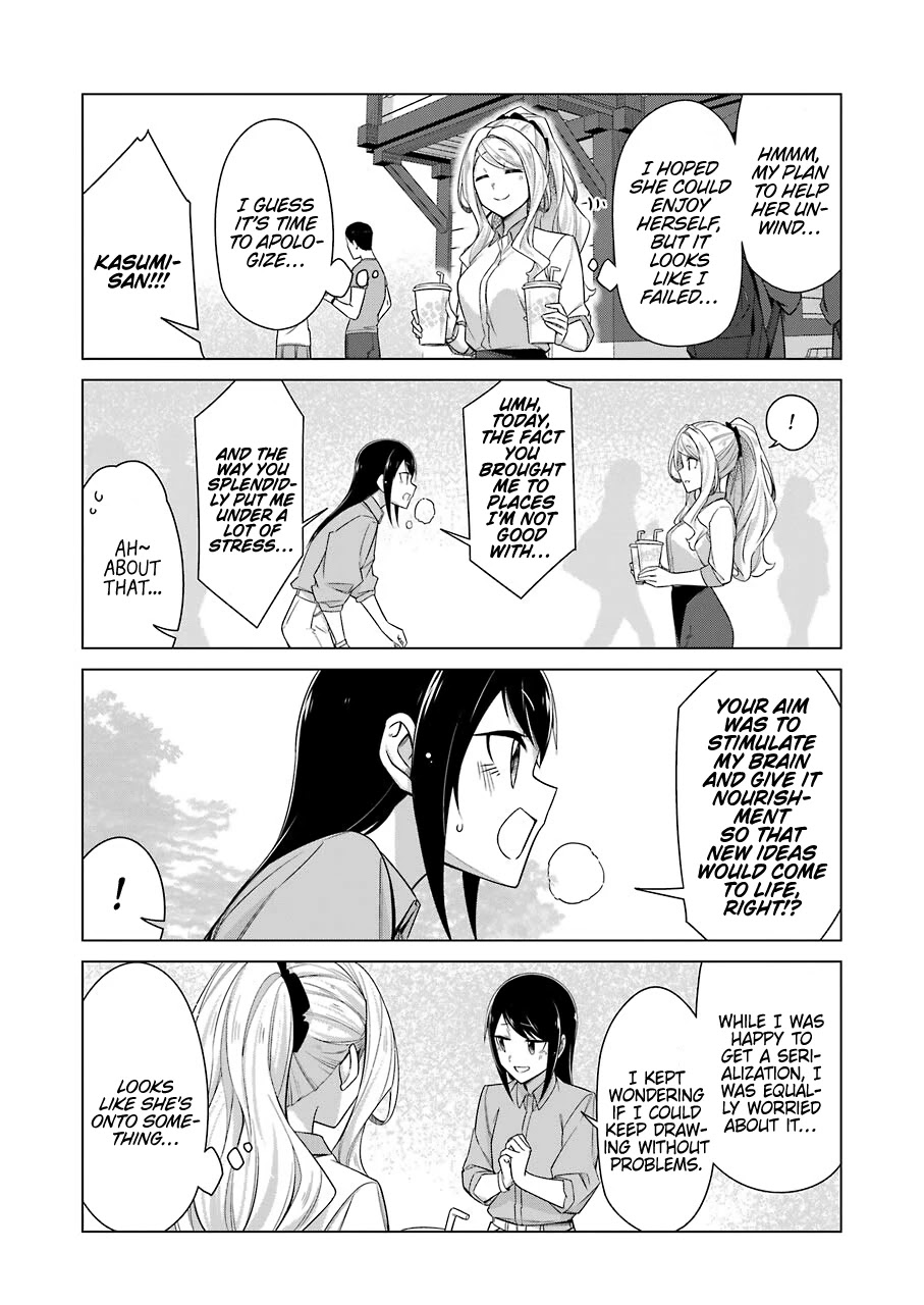 Drawing While Masturbating Chapter 41 page 15 - Chapter 41: 41st Chapter