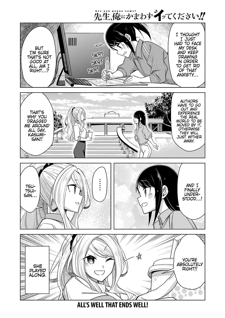 Drawing While Masturbating Chapter 41 page 16 - Chapter 41: 41st Chapter
