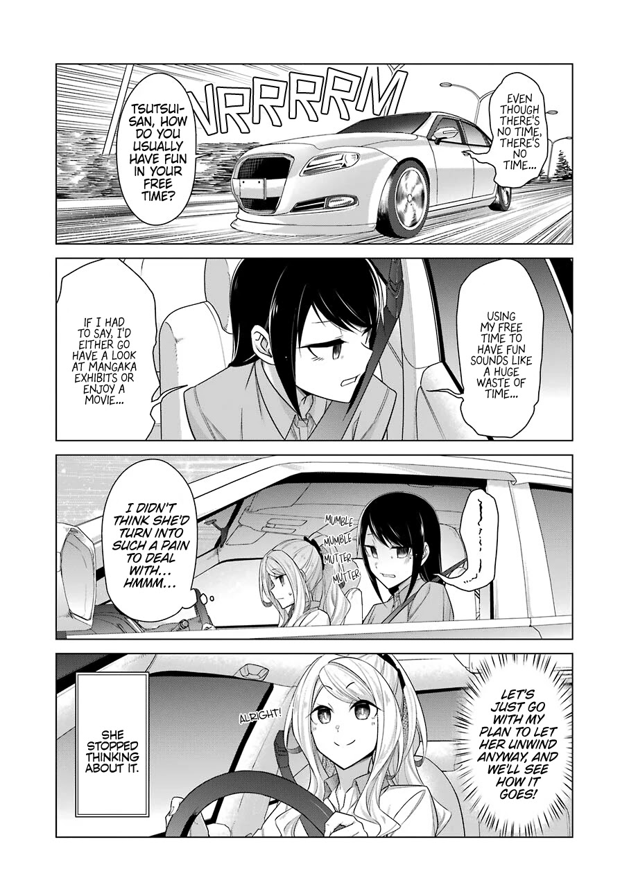 Drawing While Masturbating Chapter 41 page 3 - Chapter 41: 41st Chapter
