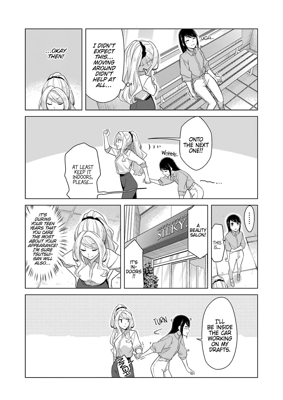 Drawing While Masturbating Chapter 41 page 5 - Chapter 41: 41st Chapter