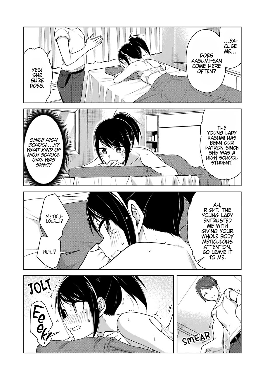 Drawing While Masturbating Chapter 41 page 7 - Chapter 41: 41st Chapter