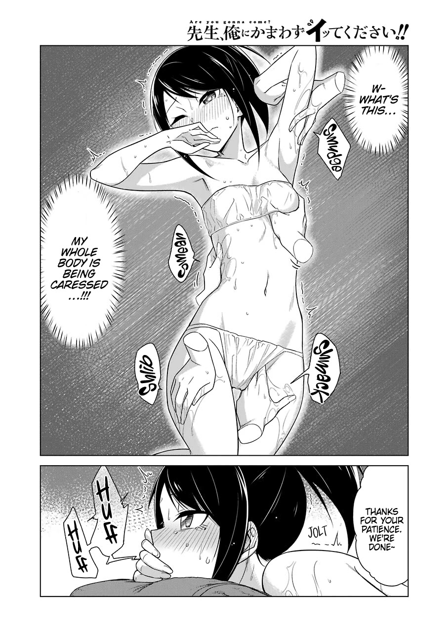 Drawing While Masturbating Chapter 41 page 8 - Chapter 41: 41st Chapter