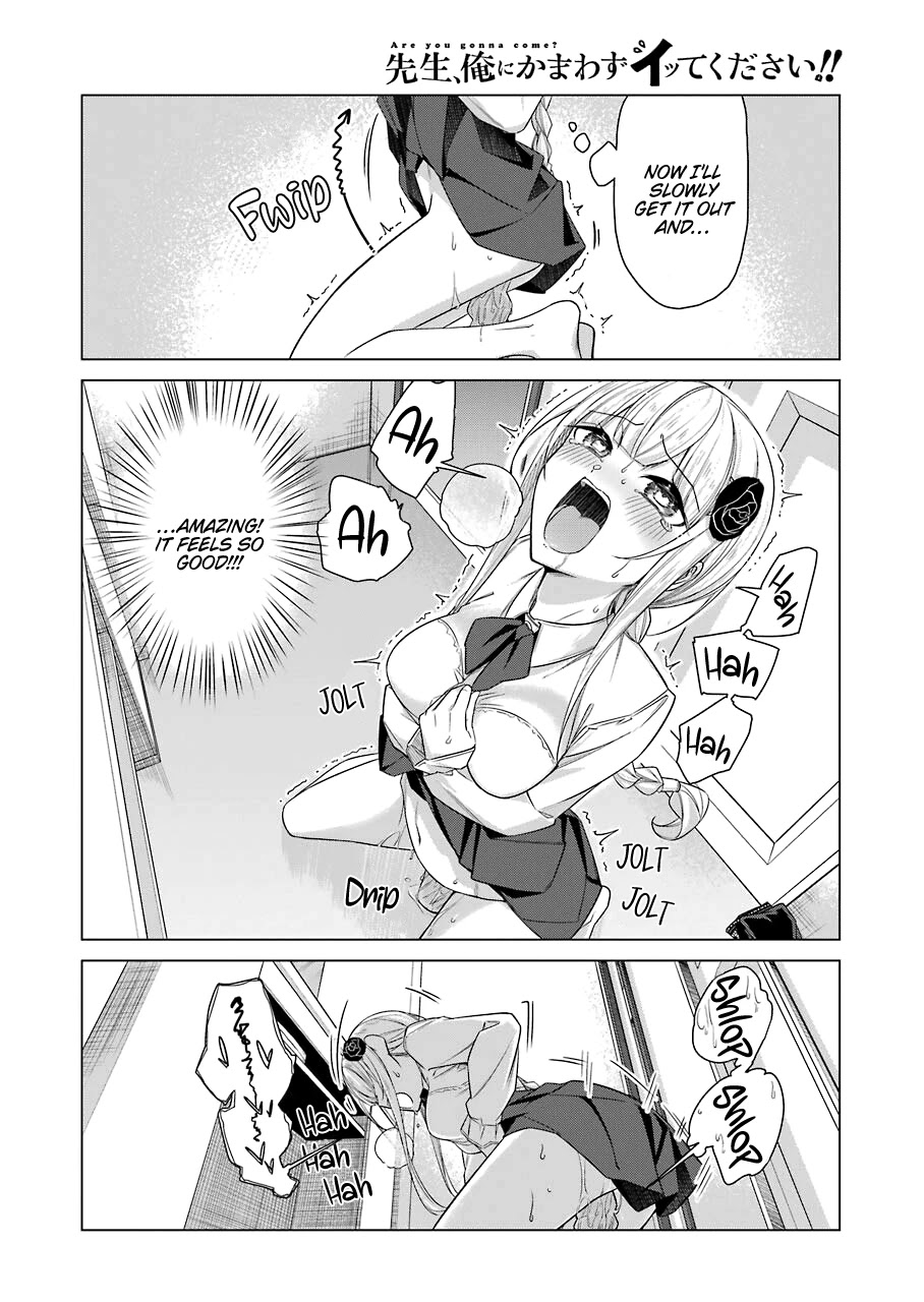 Drawing While Masturbating Chapter 47 page 6 - Chapter 47: 47th Manuscript