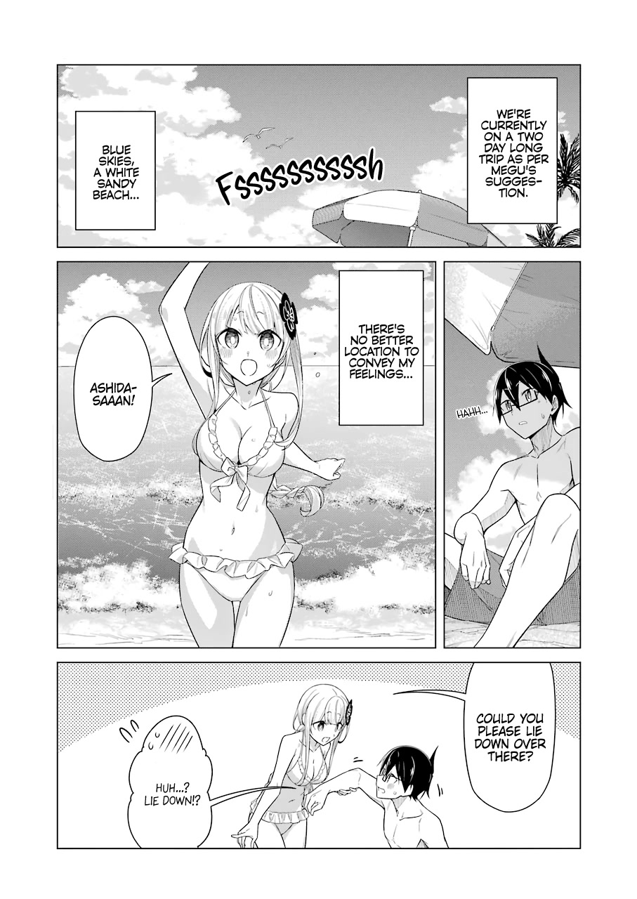 Drawing While Masturbating Chapter 49 page 3 - Chapter 49: 49th Manuscript