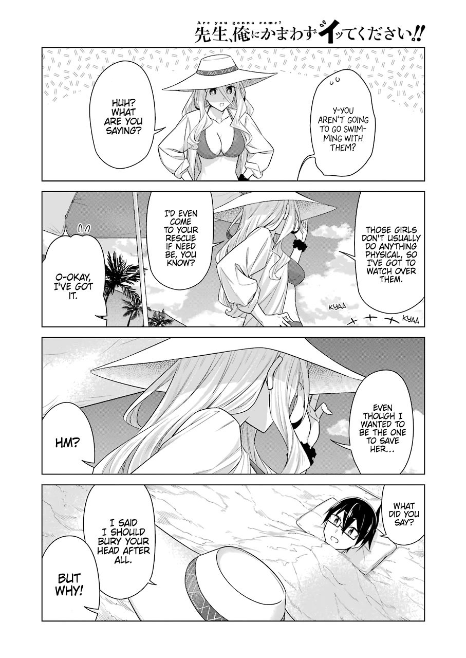 Drawing While Masturbating Chapter 49 page 6 - Chapter 49: 49th Manuscript