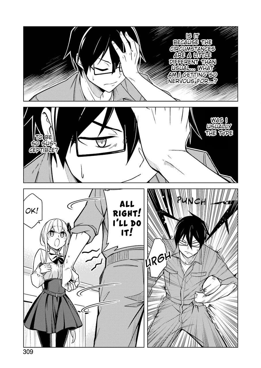 Drawing While Masturbating Chapter 5 page 11 - Chapter 5: 5th Manuscript