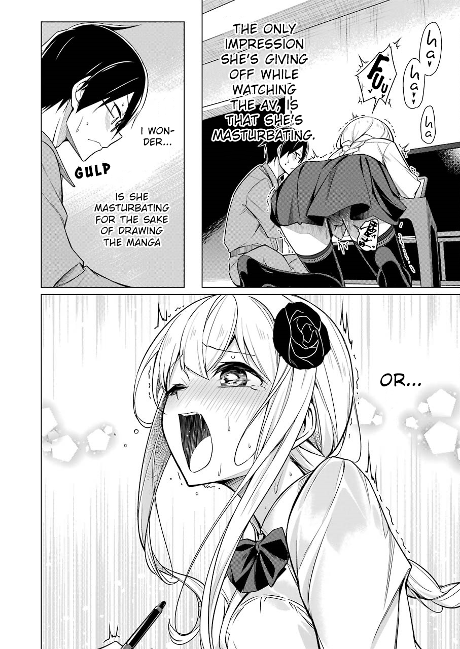 Drawing While Masturbating Chapter 5 page 8 - Chapter 5: 5th Manuscript