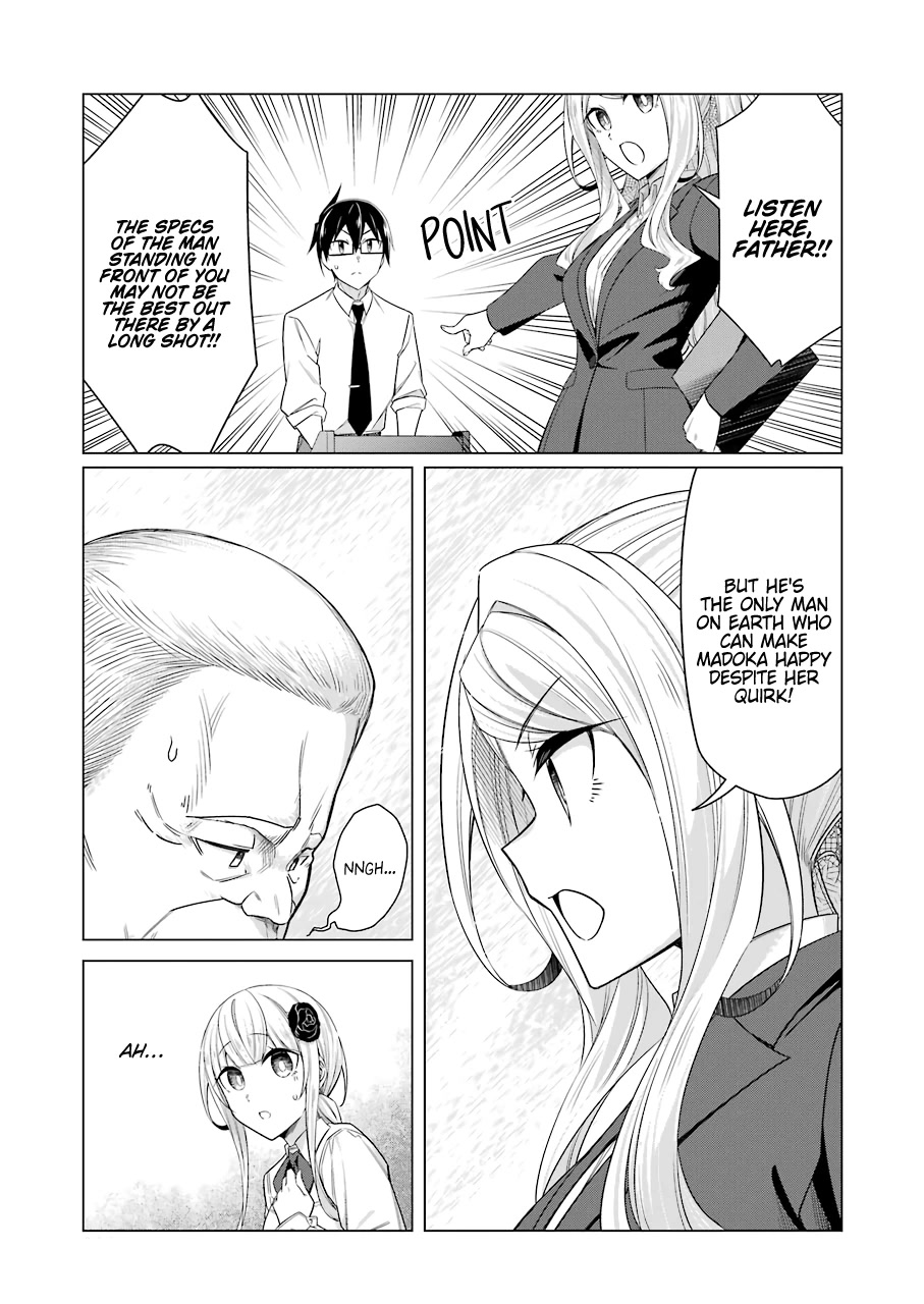 Drawing While Masturbating Chapter 52 page 5 - Chapter 52: 52nd Manuscript