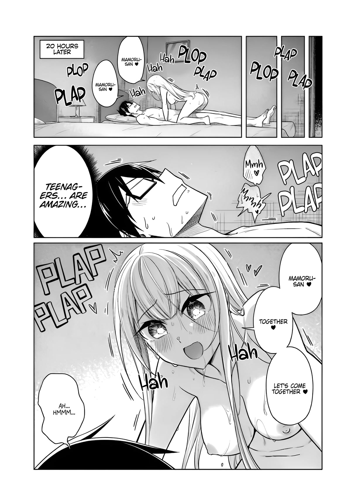 Drawing While Masturbating Chapter 53.5 page 7 - Chapter 53.5