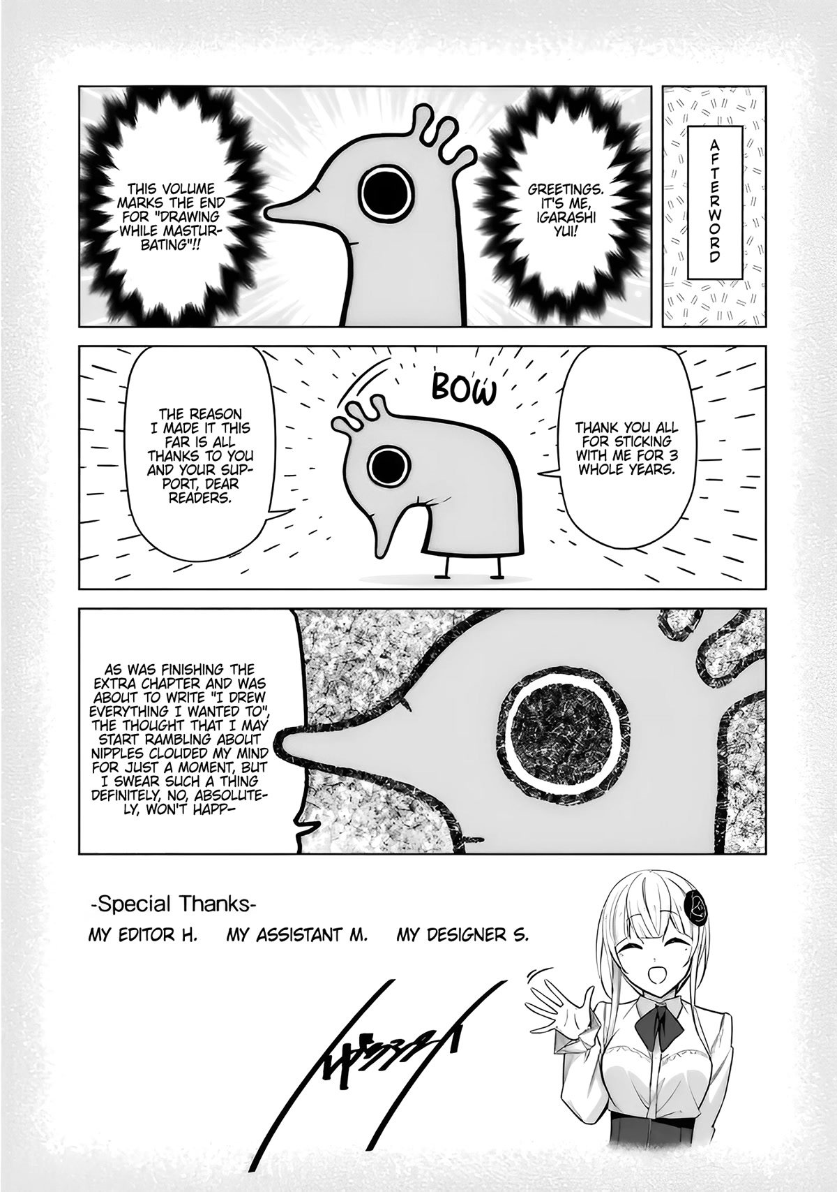 Drawing While Masturbating Chapter 53.5 page 9 - Chapter 53.5