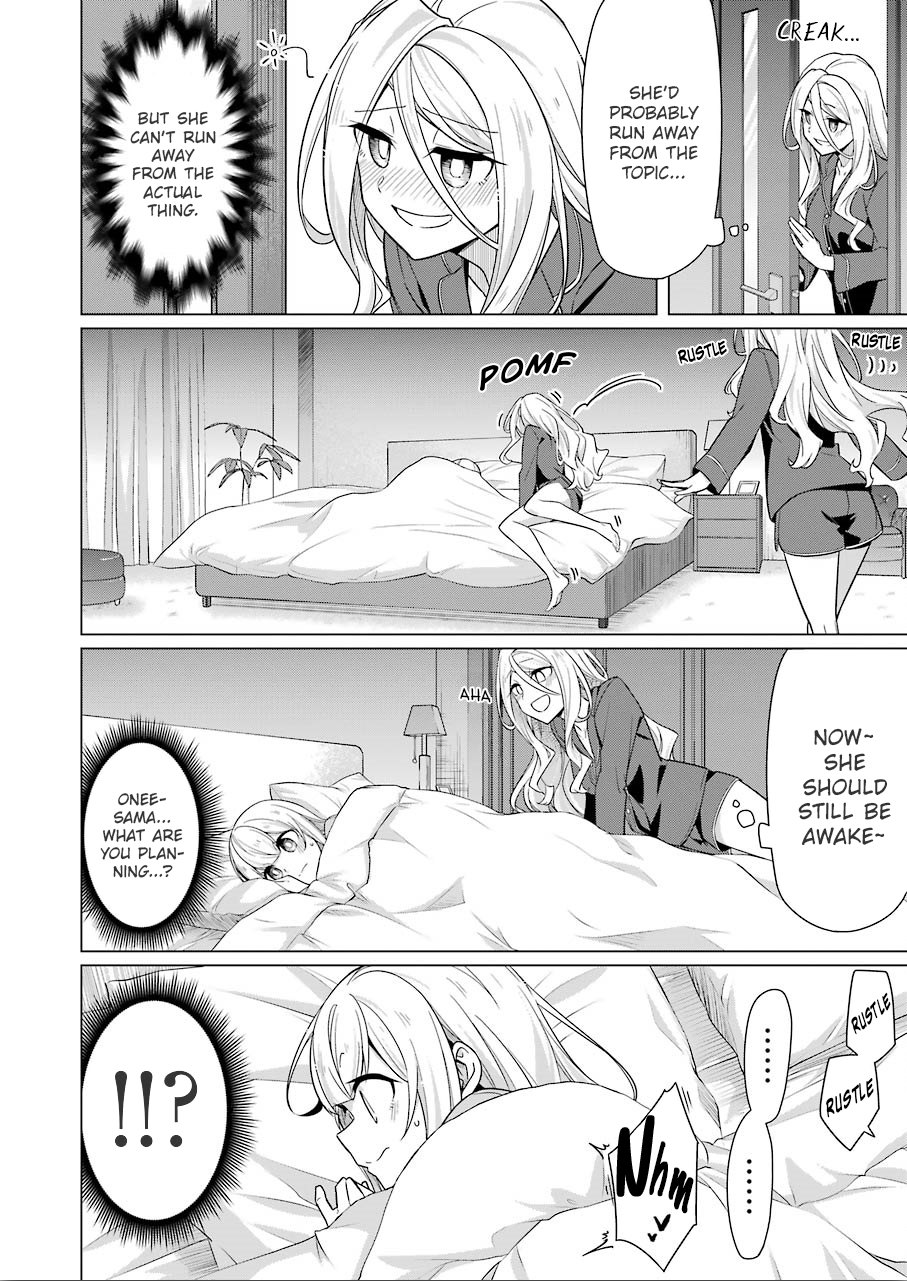 Drawing While Masturbating Chapter 9 page 12 - Chapter 9: 9th Manuscript