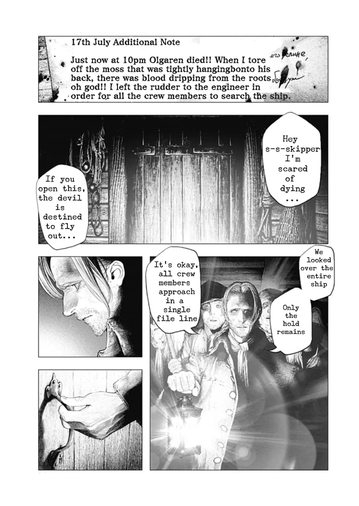 #DRCL midnight children Chapter 1 page 23 - Chapter 1: A visitor from the East