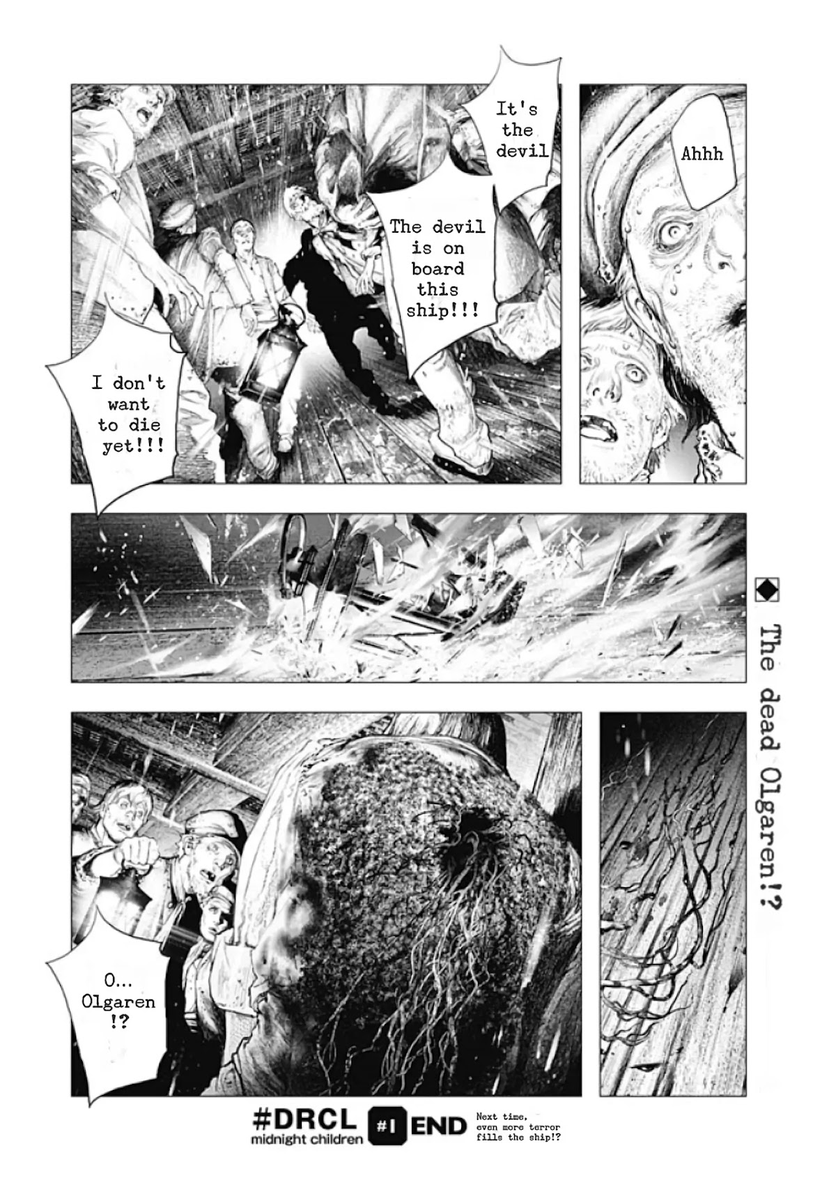 #DRCL midnight children Chapter 1 page 31 - Chapter 1: A visitor from the East