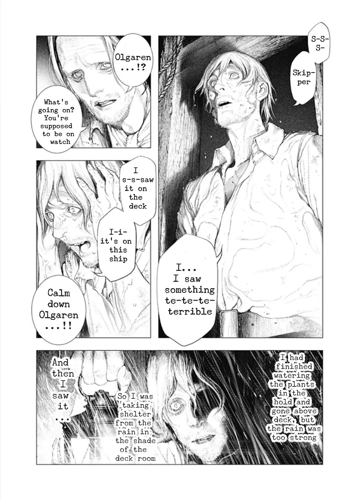 #DRCL midnight children Chapter 1 page 5 - Chapter 1: A visitor from the East